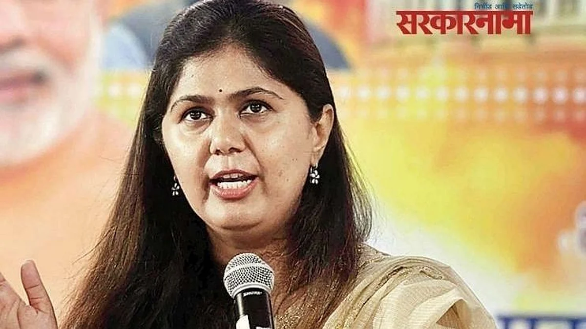 पंकजा मुंडे कडाडल्या, विषय राजकारणाचा नाही विषय अस्तित्वाचा आहे