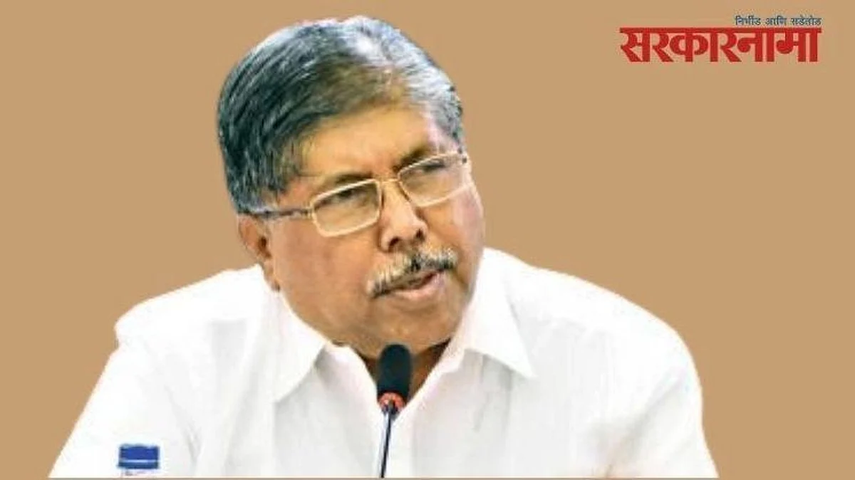 चंद्रकांत पाटील