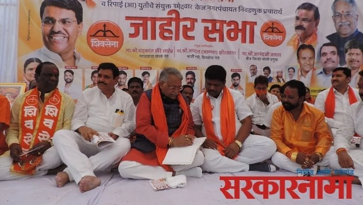 महाविकास आघाडीची कामगिरी जबरदस्त; वेगाने विकास साधण्यासाठी पाठीशी उभे राहा..
