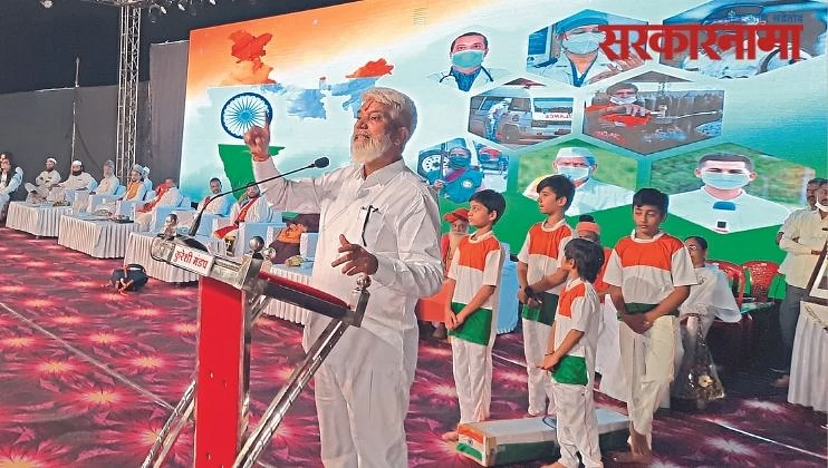 धर्मगुरूंच्या उपस्थितीत मालेगावात कोरोना सेवकांचा झाला सन्मान!