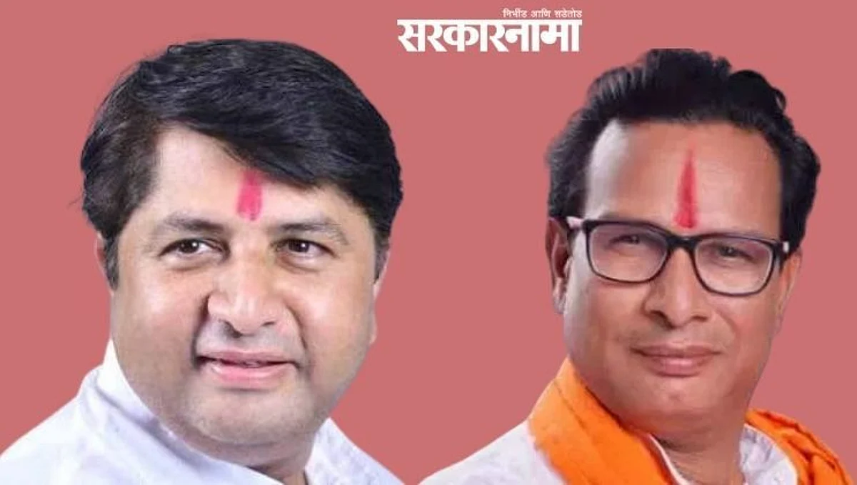 वैभव पिचड, डॉ. किरण लहामटे