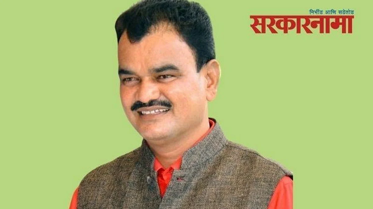 Dattatreya Bharane 
