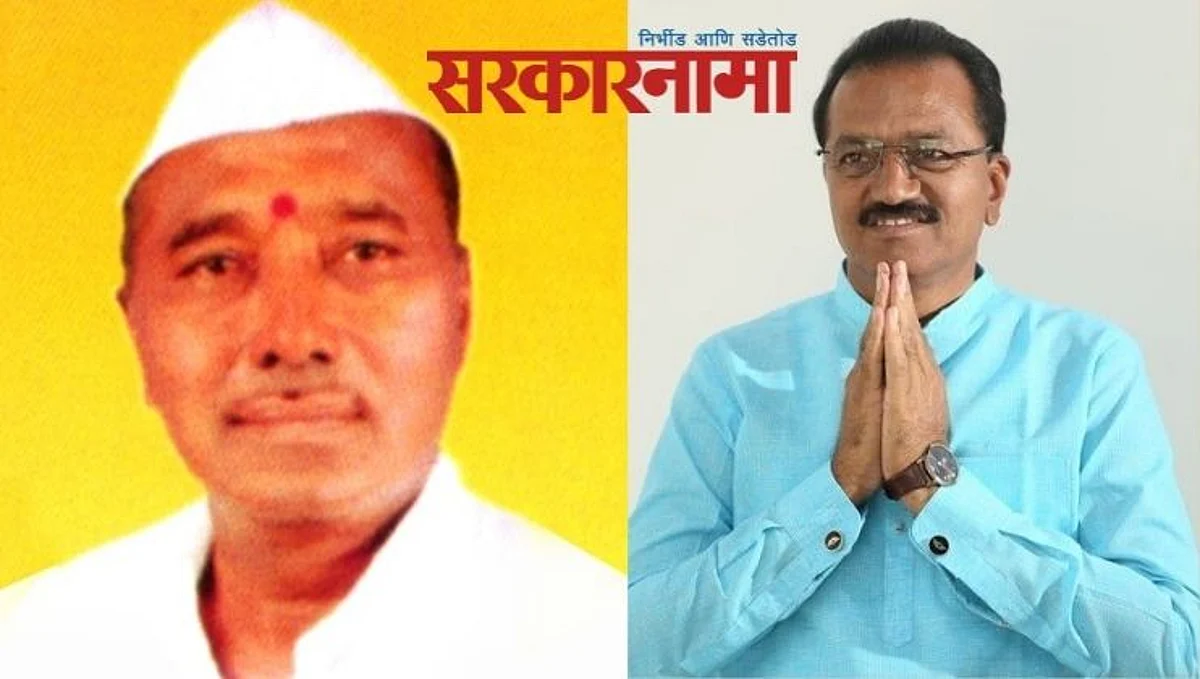 पंचाहत्तरीतील निवृत्तिअण्णा गवारेंच्या विरोधात यंदा आमदार पवारांनी ठोकला शड्डू!