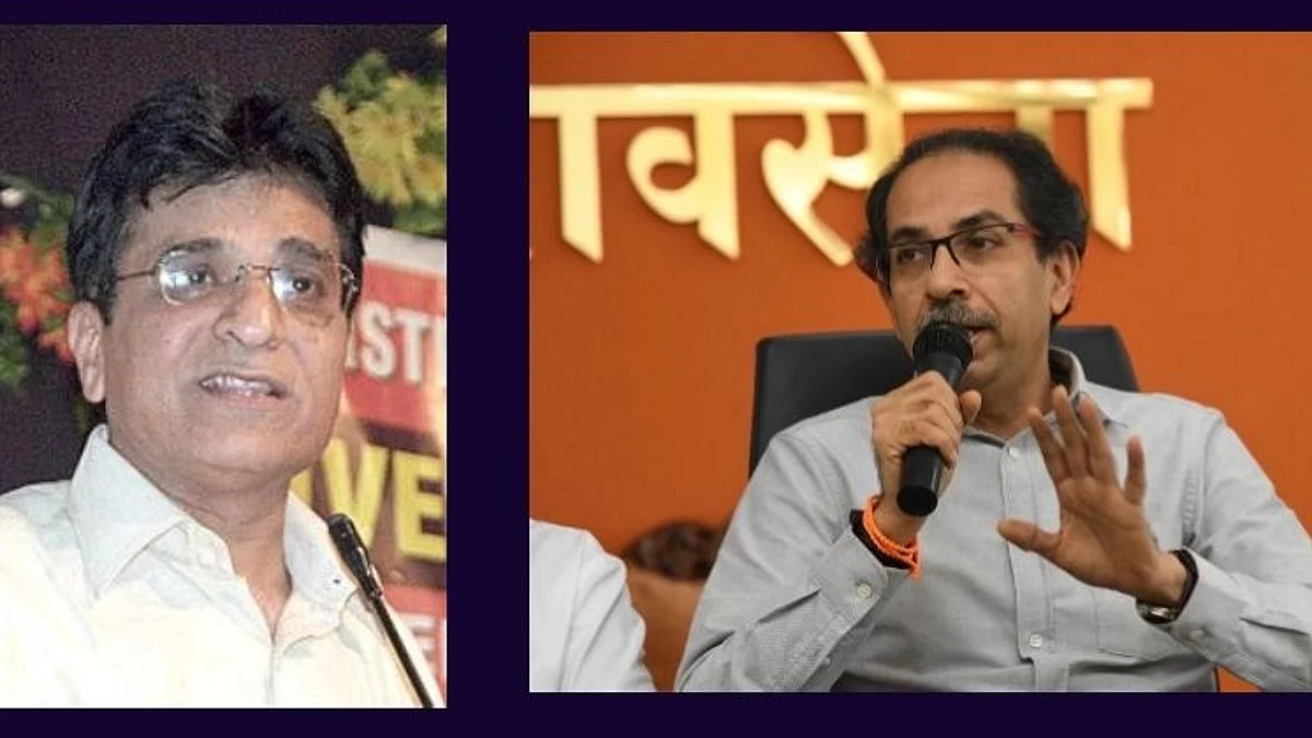 याला म्हणतात 'ठाकरे सरकारचा जामीन घोटाळा'!