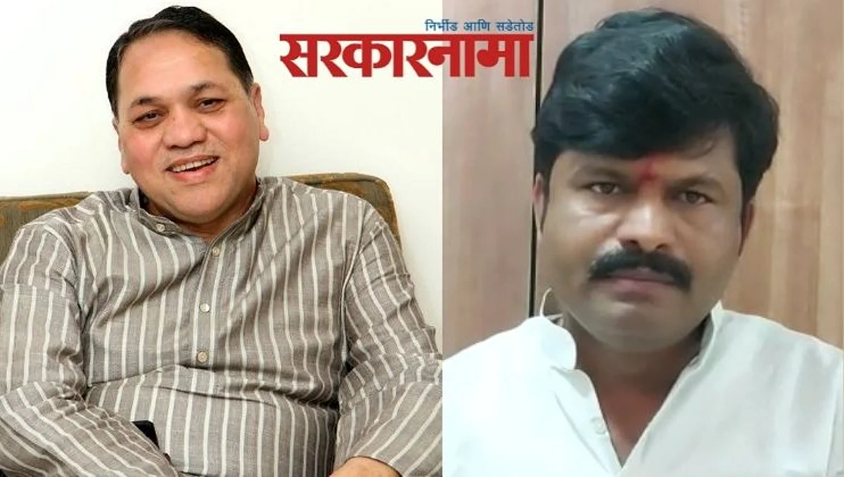 Dilip Walse Patil