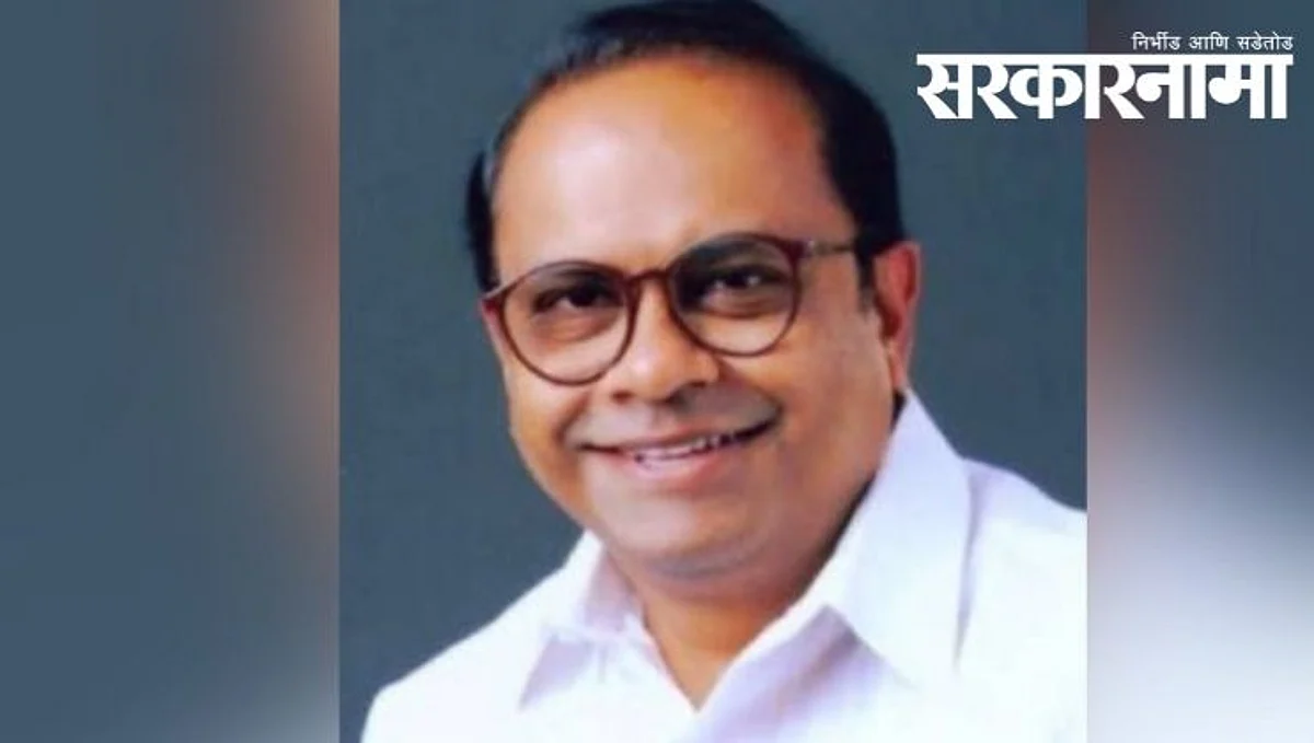 MLA Rajesh Patil