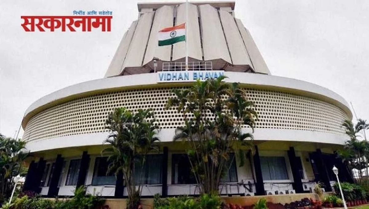 अशा झाल्या गमती-जमती; पाच मते अवैध, दोघांची मतपत्रिका कोरीच...