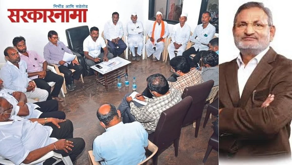 अधिकारी मॅनेज करून आमदार माणिकरराव कोकाटेंचे पॅनेल जिंकले?