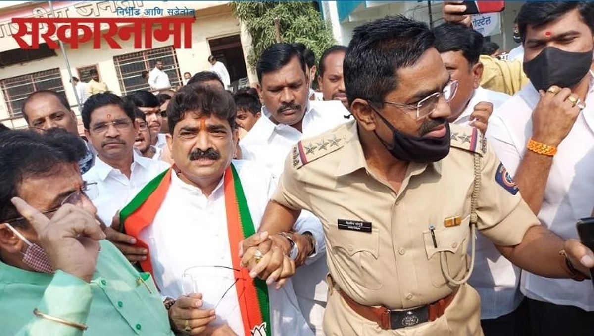 Bjp Sanjay Kenekar