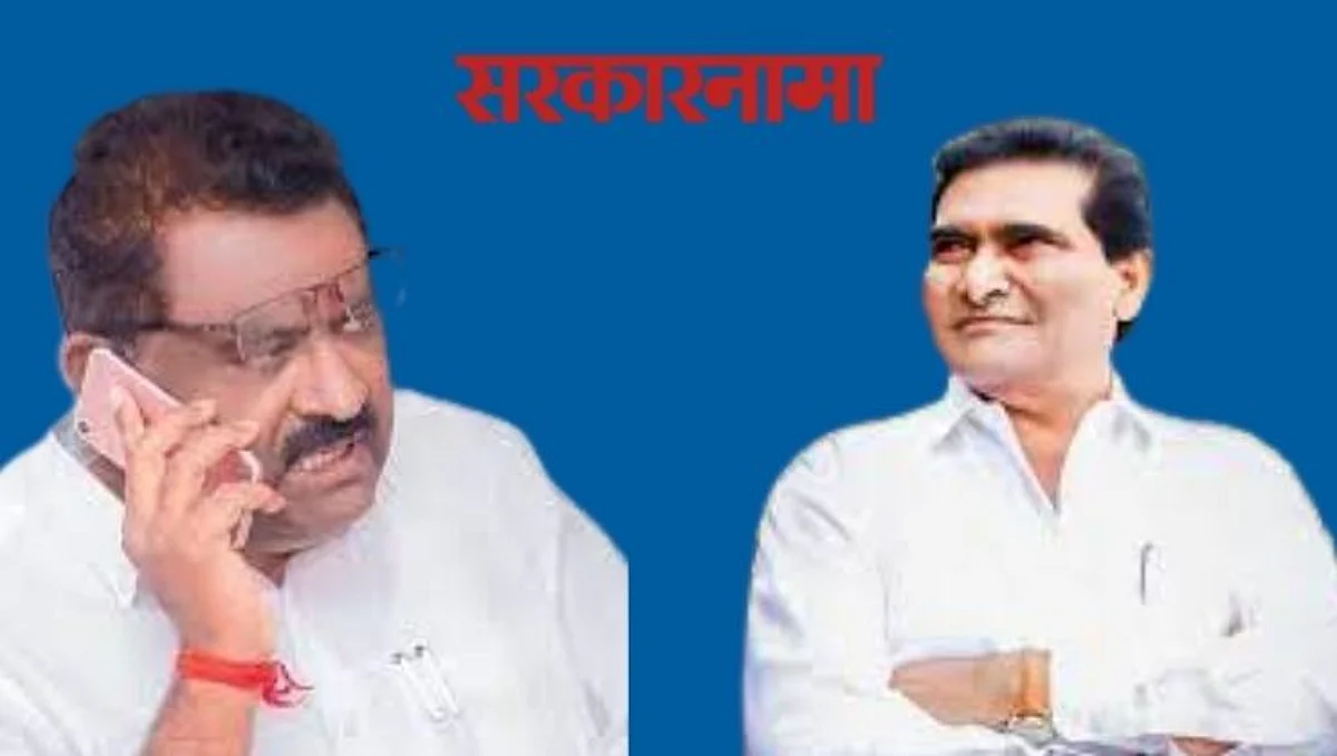 बीड जिल्ह्यात नगर पंचायतीत ताकद असलेल्या भाजपला गटबाजीची बाधा