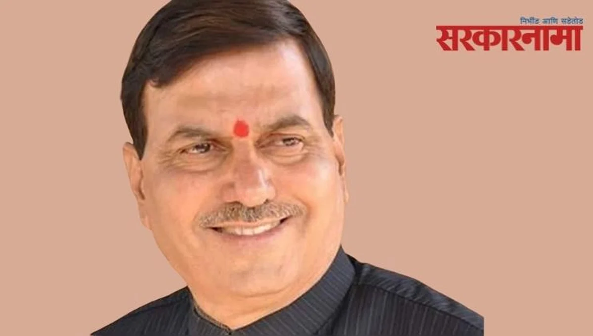 नाशिकमध्ये भाजपचा महत्त्वाकांक्षी ‘आयटी हब' प्रकल्प