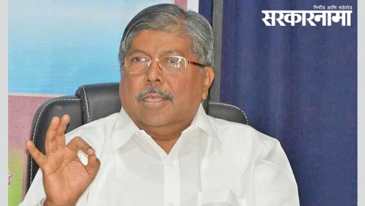 Chandrakant Patil 