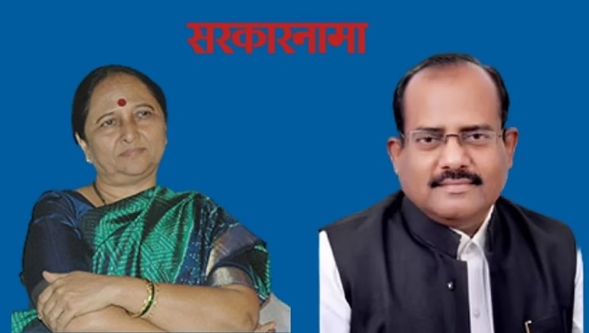 प्रिय उल्हास, आम्ही राजकारणी तुला काहीच देऊ शकलो नाही..