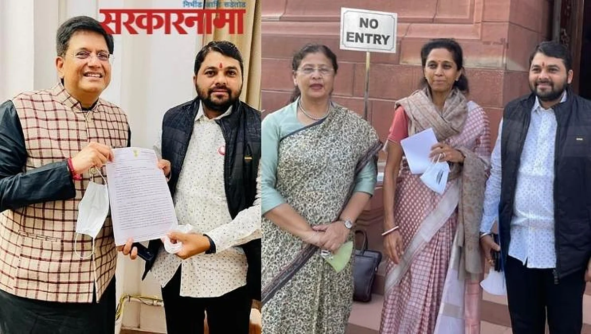 व्हाया मुंबई दिल्लीत तुपकरांच्या आंदोलनाचा इम्पॅक्ट, पीयूष गोयलांचे आश्वासन...