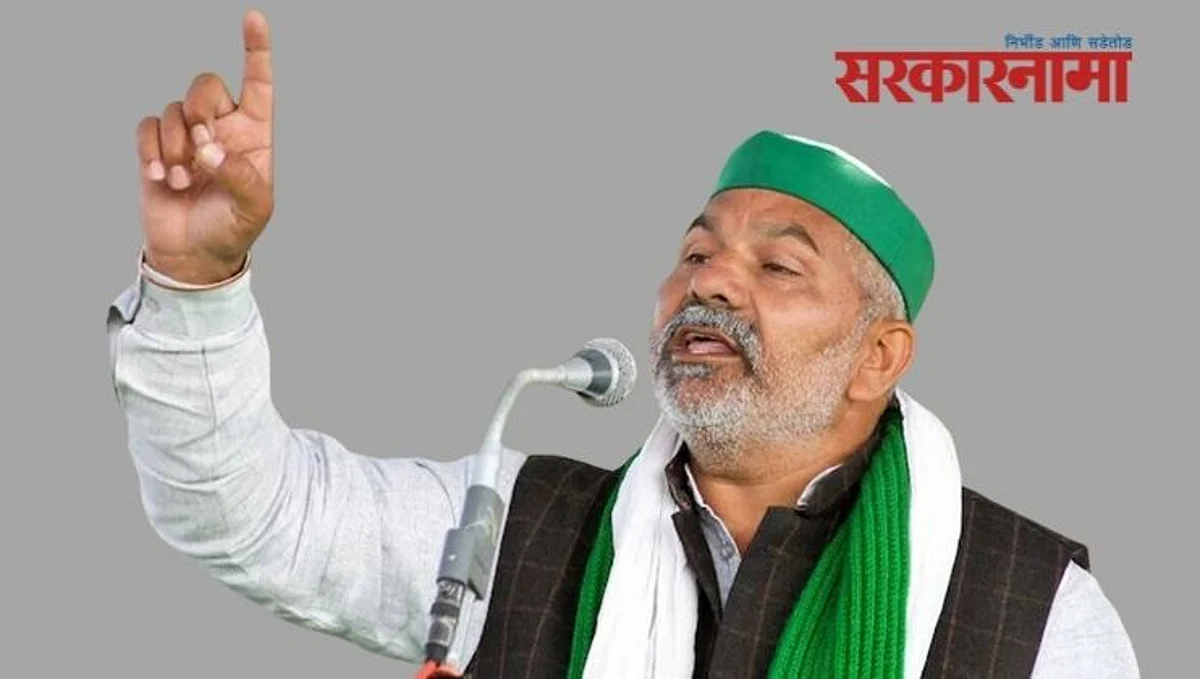 Rakesh Tikait