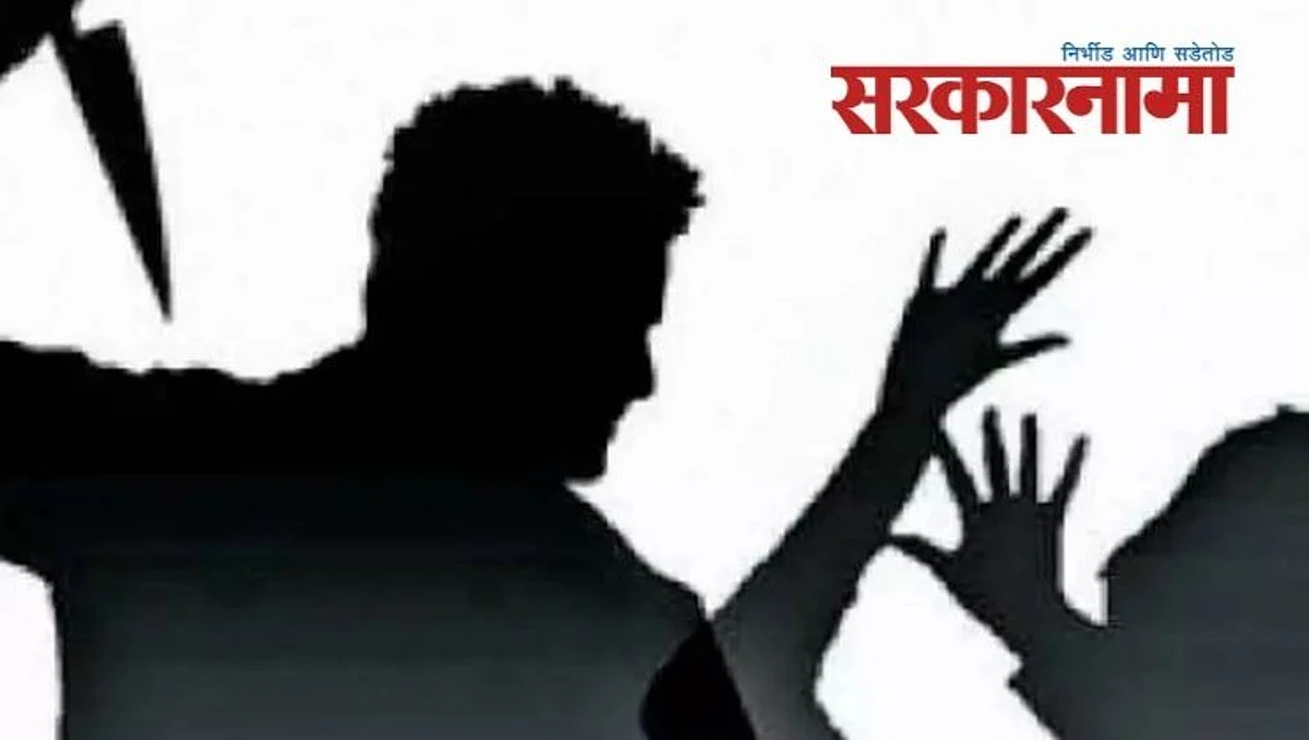प्रेम विवाह करणाऱ्या बहिणीला सख्ख्या भावानेच संपवले