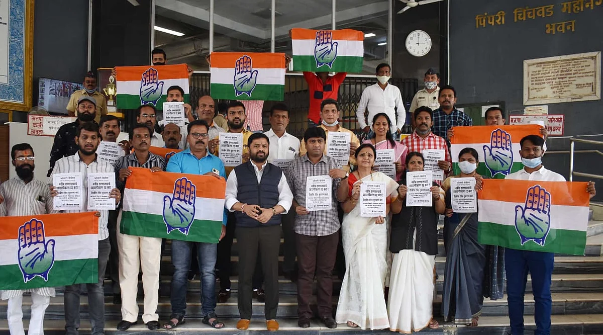महापालिकेच्या रुग्णालयाचे खासगीकरण करण्याचा भाजपचा घाट; काँग्रेस आक्रमक