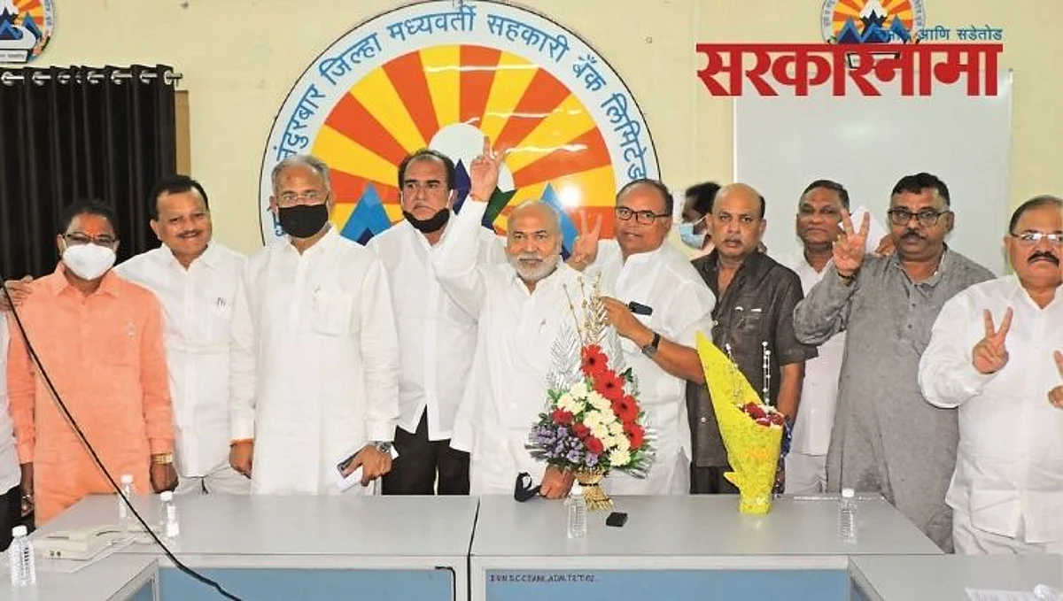 राजवर्धन कदमबांडे म्हणाले, आता बँकेला प्रगतीपथावर नेणार!