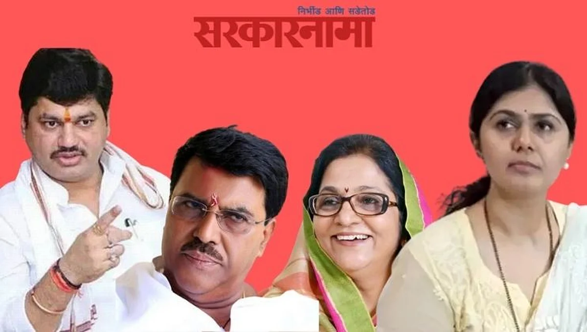 बीडमध्ये पंकजा-धनंजय मुंडेसह जयदत्त क्षीरसागरांची प्रतिष्ठा पणाला