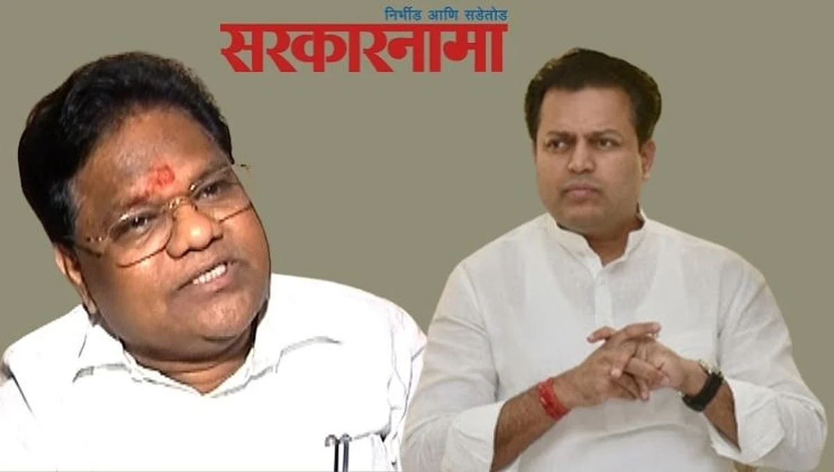Tanaji Sawant-Amit Dehsmukh