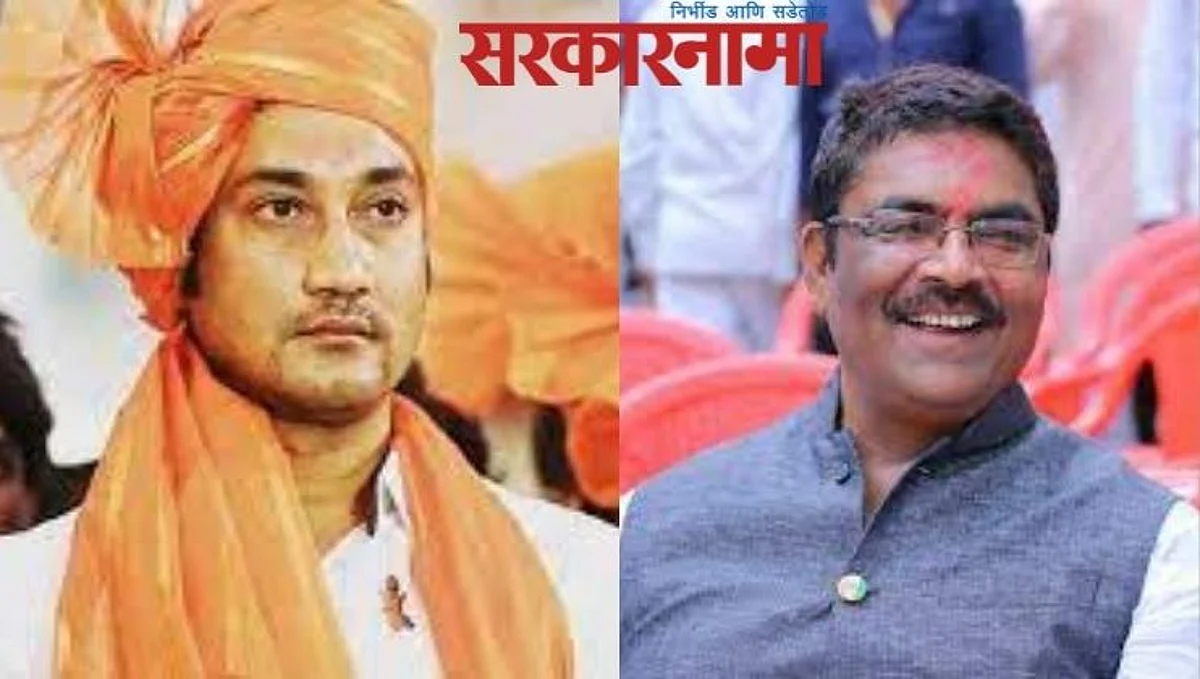 Sandeep Kshrisagar & Bharatbhushan Kshirsagar