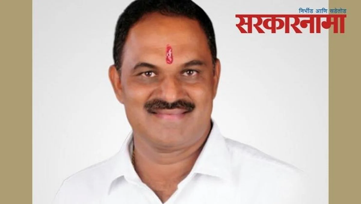 Pradip kand