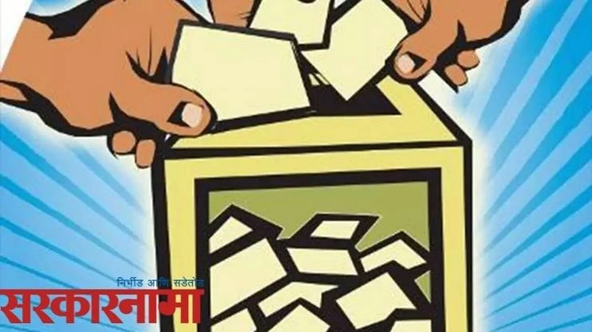 93 नगरपंचायतींच्या 336 जागांसाठी मतदानाचा धुरळा
