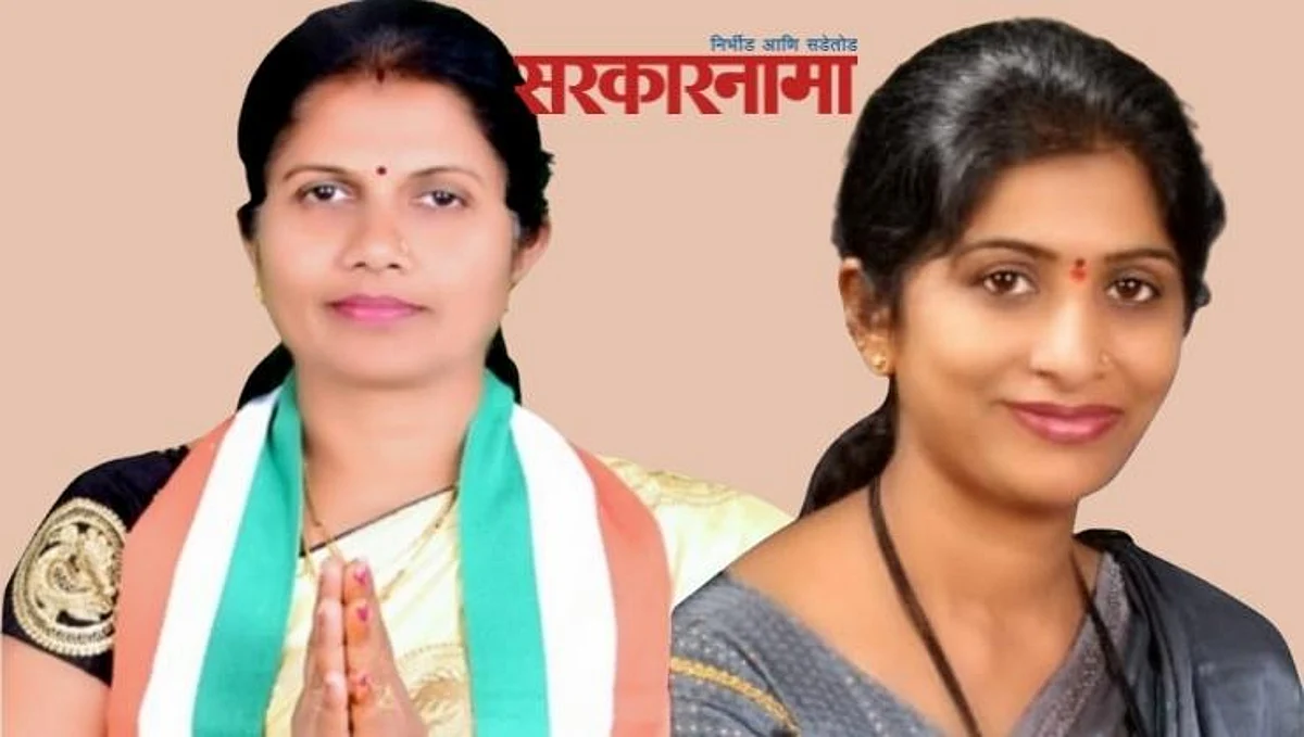 गोंडपिपरी नगरपंचायत निवडणूक : एकाच प्रभागात सख्ख्या जावा आमनेसामने