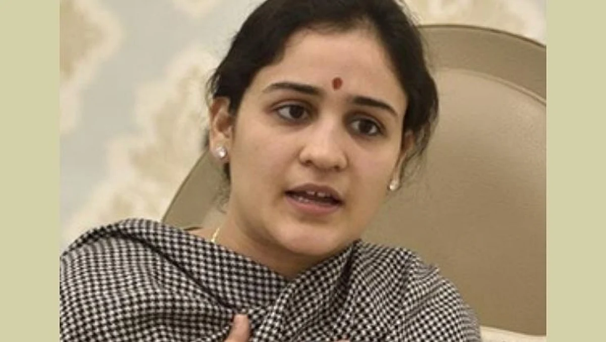 Aparna Yadav