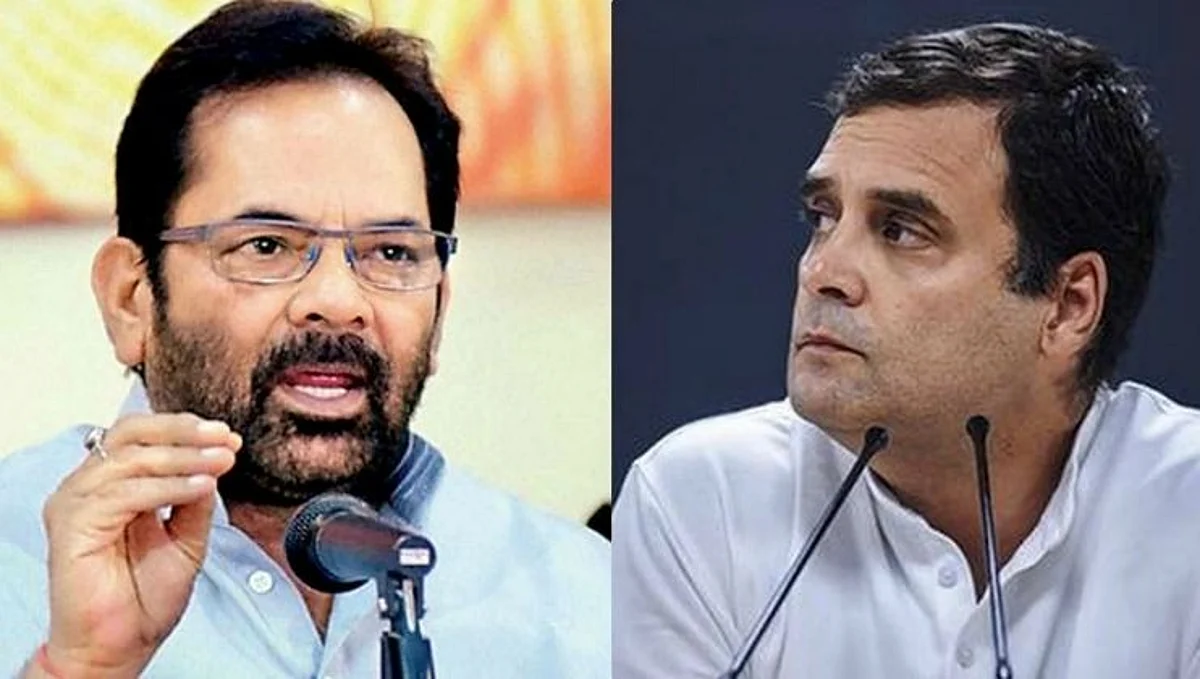 राहुल गांधी म्हणजे, 'फुल टाइम पर्यटन अन् पार्टटाइम राजकारण