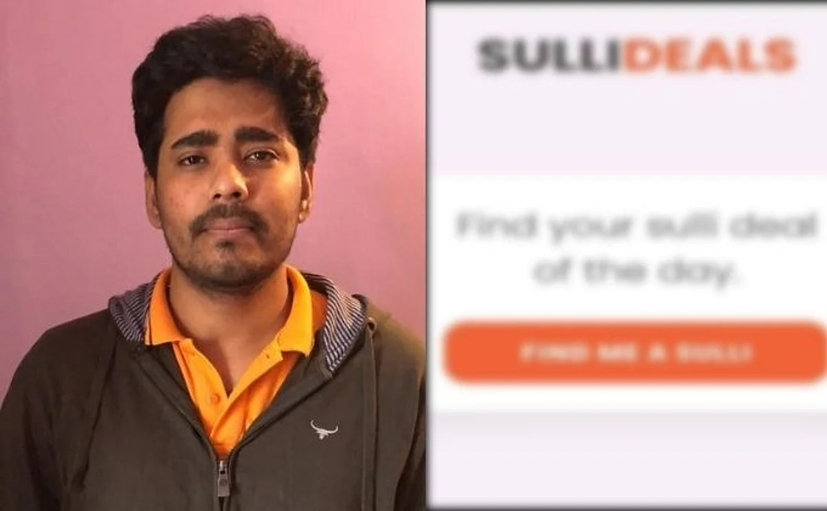 'सुल्ली डील्स' अॅपच्या मास्टरमाइंडला अटक
