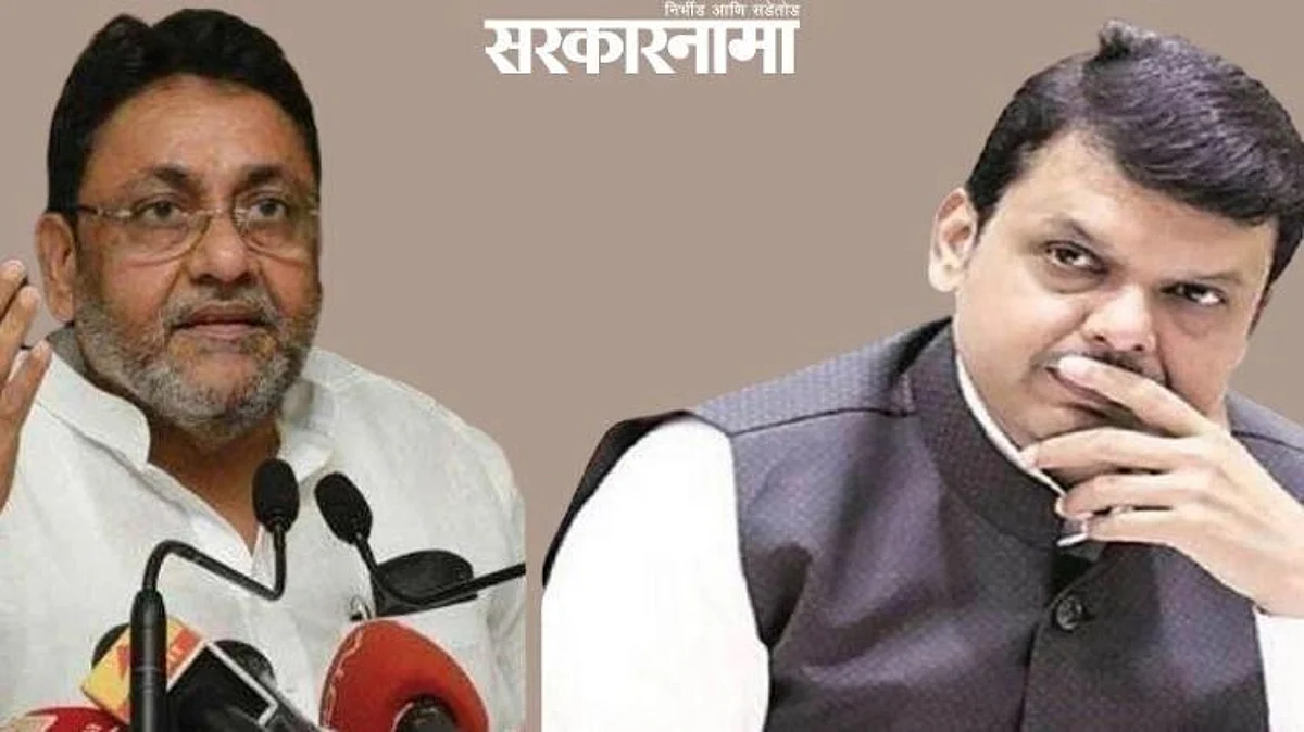 पवारांनी फडणविसांना `कात्रजचा घाट` दाखवलाय, आता काशीचाही दाखवतील