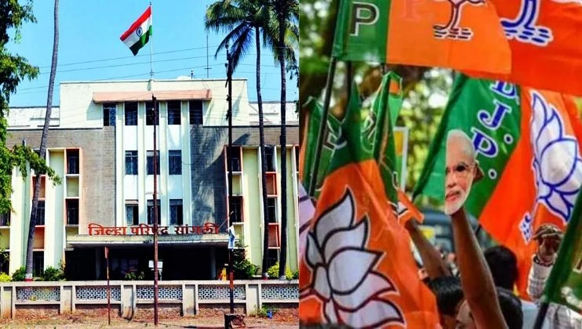 सांगली जिल्हा परिषदेत भाजपचा अभूतपूर्व राडा; अध्यक्षांच्या पतीसह दिराला मारहाण