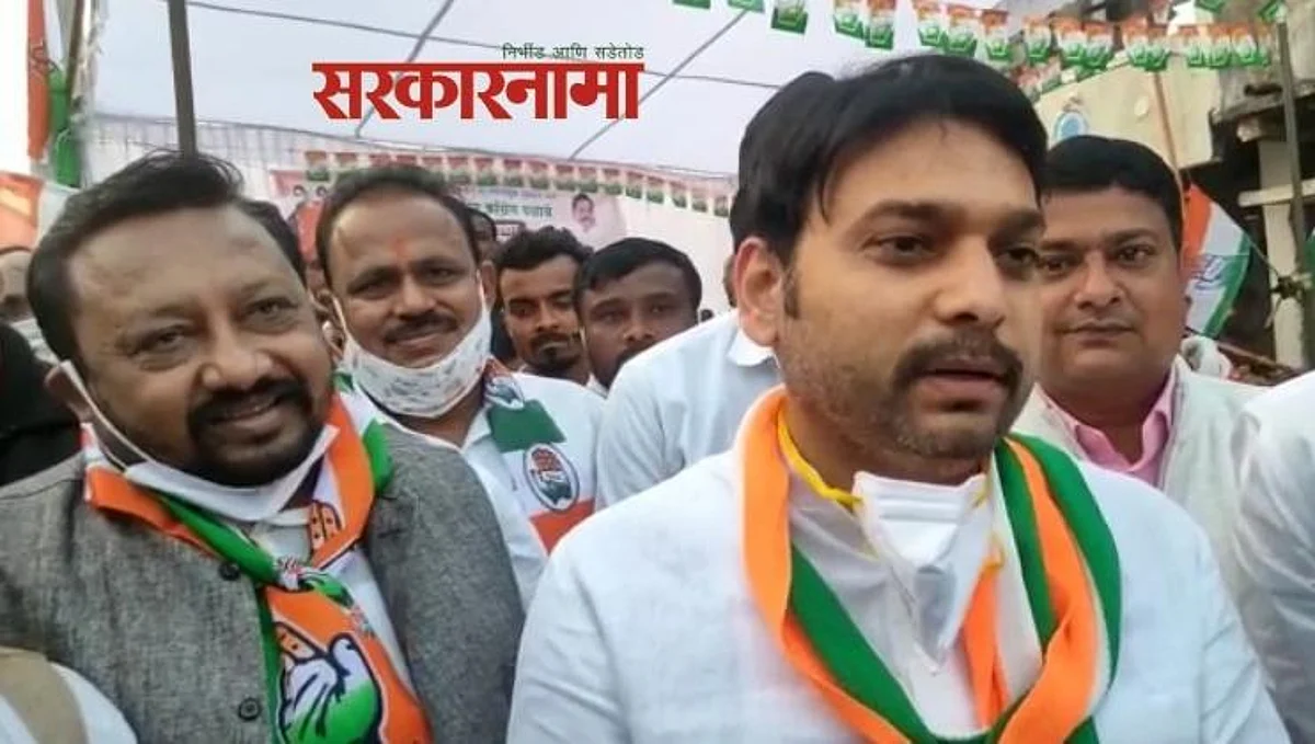 कॉंग्रेसने डुबती नाव सावरण्यासाठी विश्वजित कदमांना केले पुढे, वाघायेंची घरपवापसी...