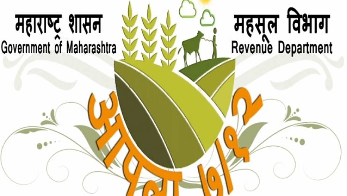 धक्कादायक : महसूल खात्यातील अधिकाऱ्यांची बनावट पदोन्नती ; गुन्हा दाखल