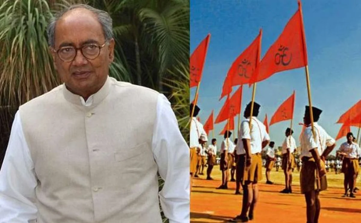 Digvijay singh- RSS
