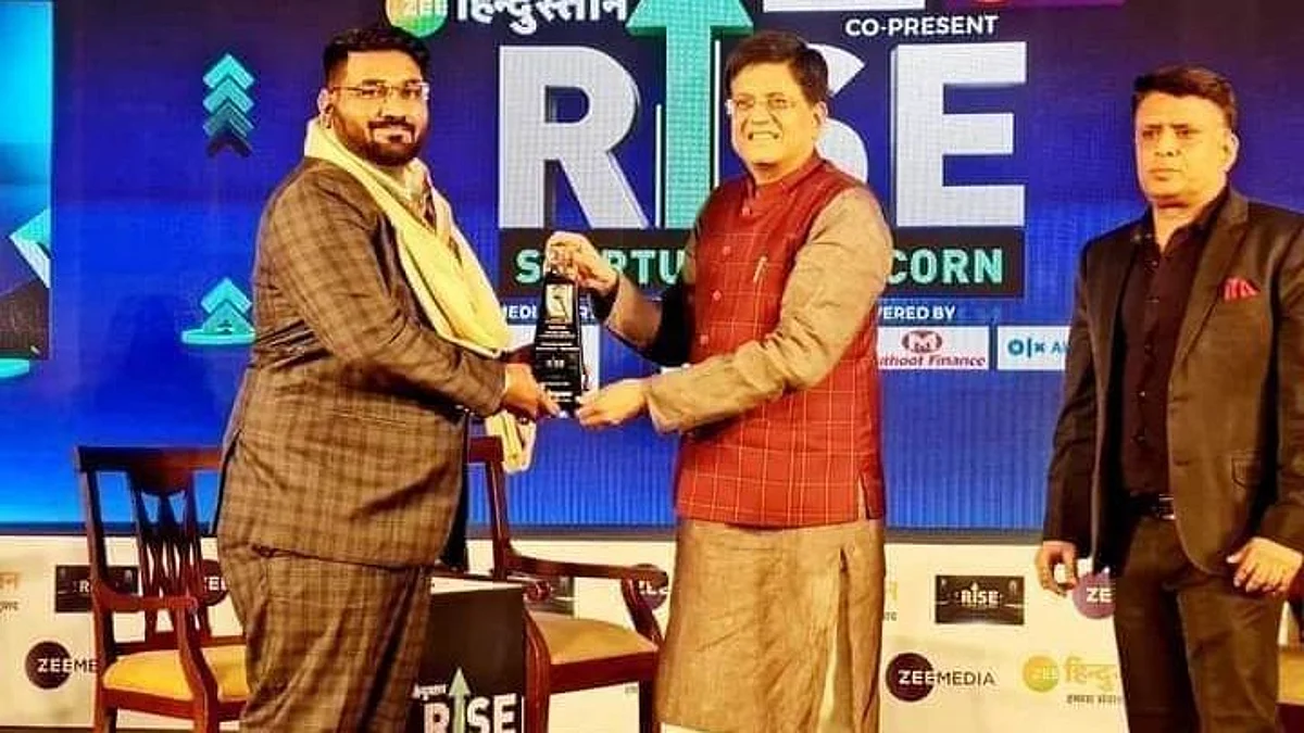 विशाल फटेचा खुद्द पीयूष गोयल यांनीच केला होता सन्मान
