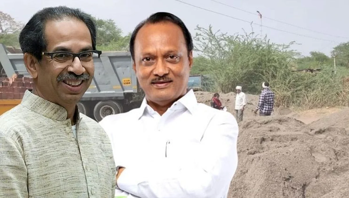 Ajit Pawar - Uddhav Thackeray