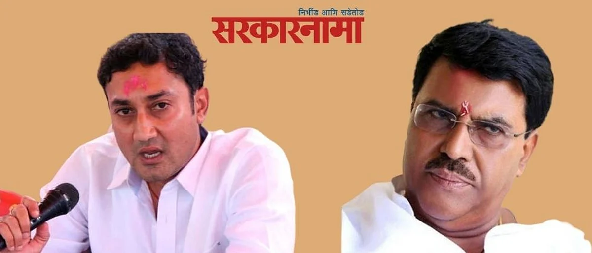 डबक्यात उड्या मारुन, फोटो काढून कामे होत नसतात