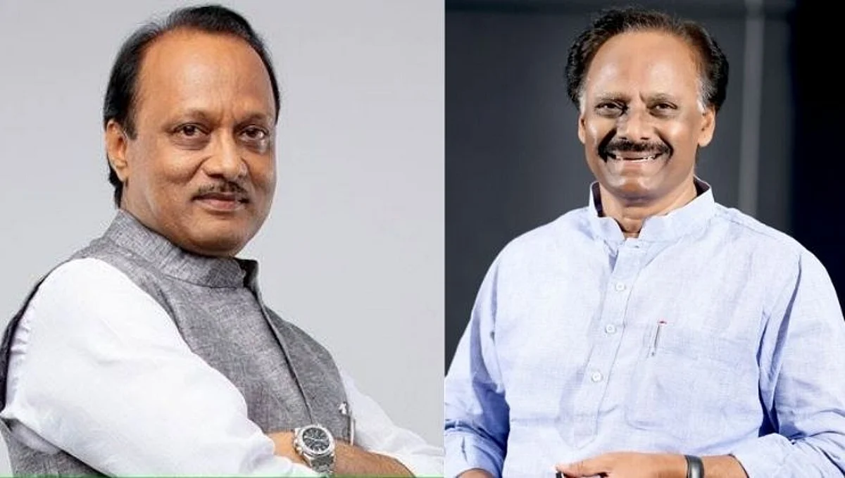रमेशआप्पांना पुन्हा जिल्हा बँकेचे अध्यक्षपद देवून 'त्या' पराभवाची कसर भरुन काढणार?