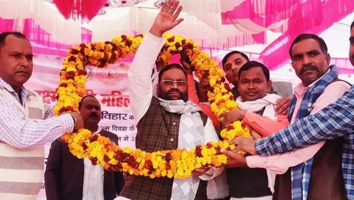 Swami Prasad Maurya
