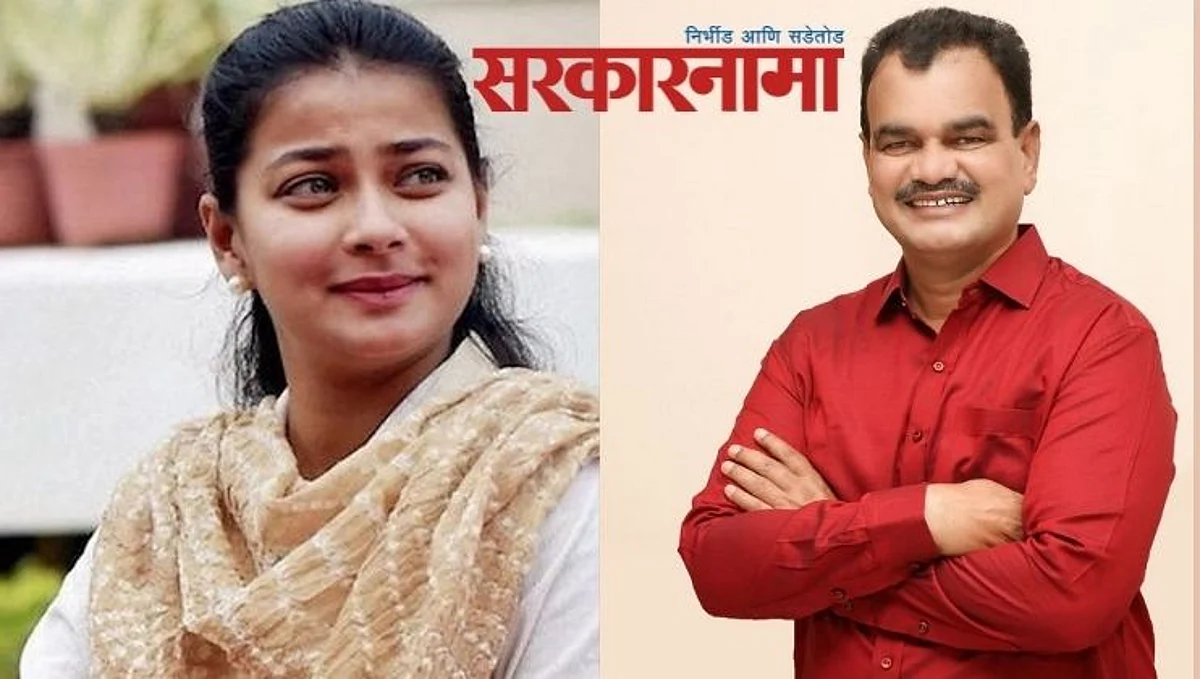 Dattatray Bharane-praniti shinde