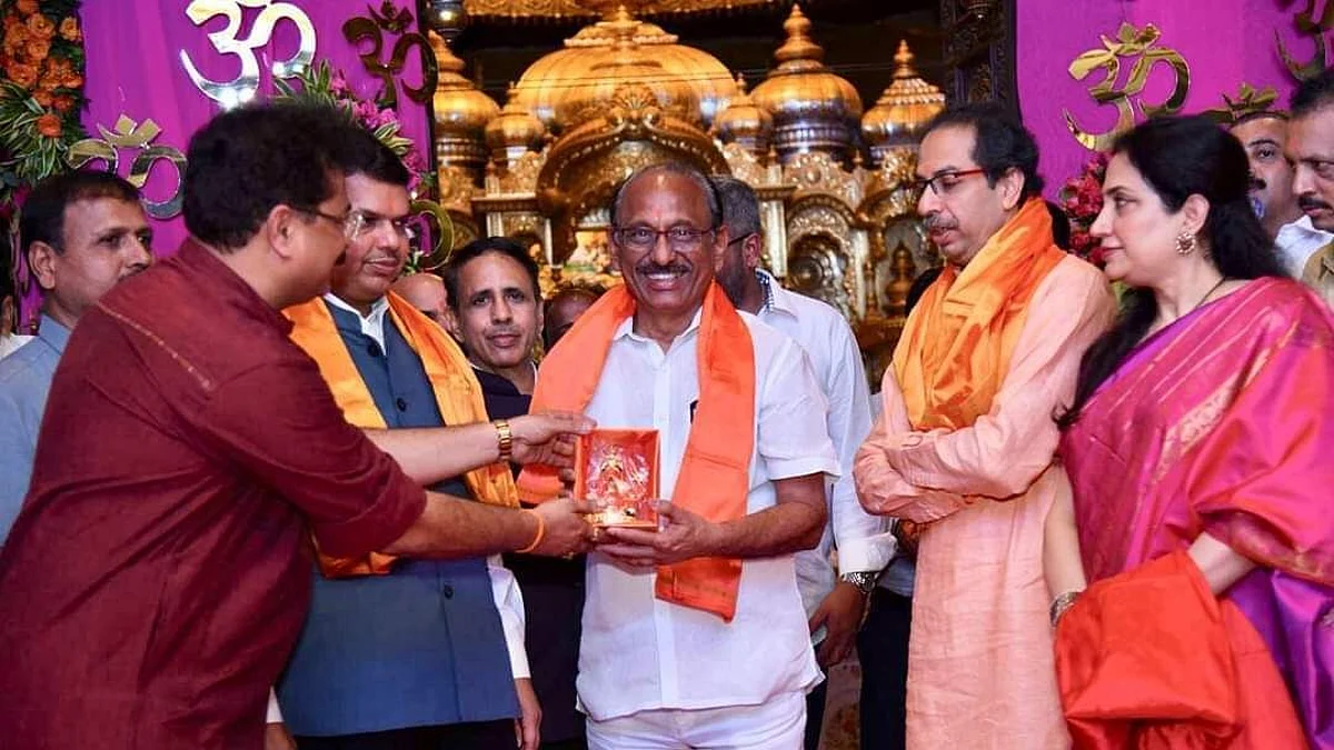 Gopikishan Bajoria
