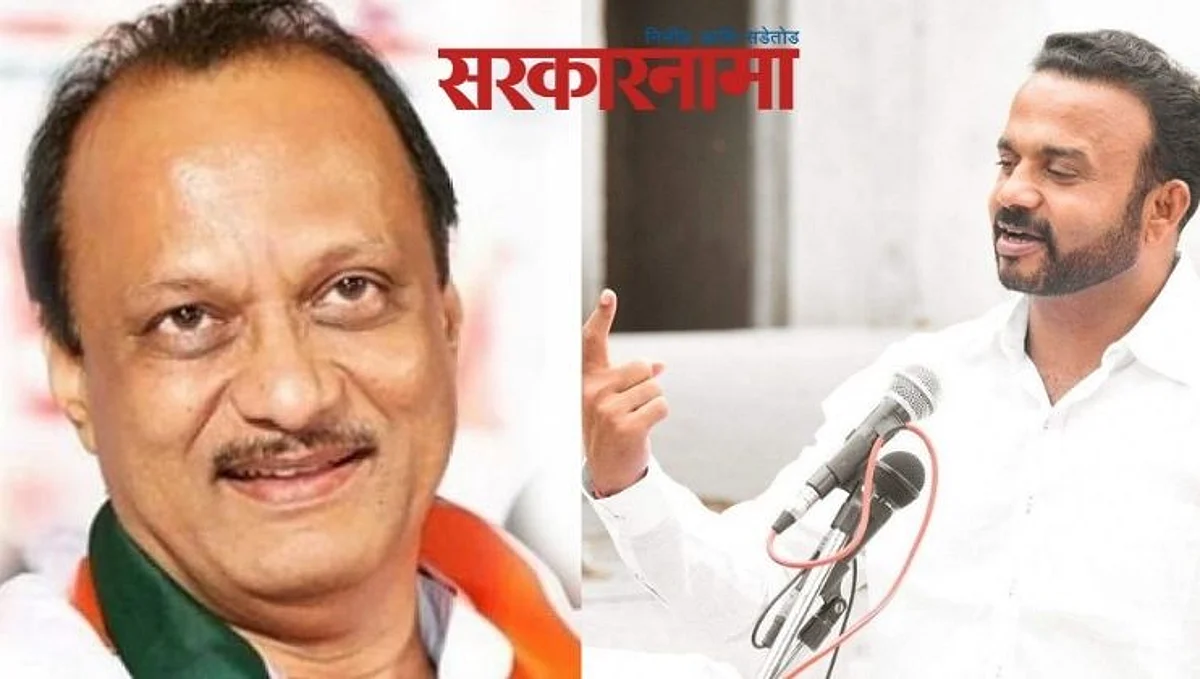 भाजपचे आमदार जयकुमार गोरे म्हणतात, ‘मी अजितदादांचा फॅन’