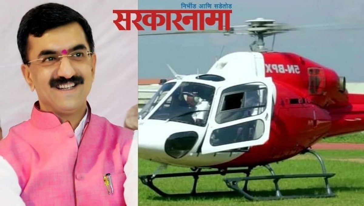 शंभूराज देसाईंनी निष्ठावंत कार्यकर्त्याला दिली नववर्षाची अनोखी भेट!