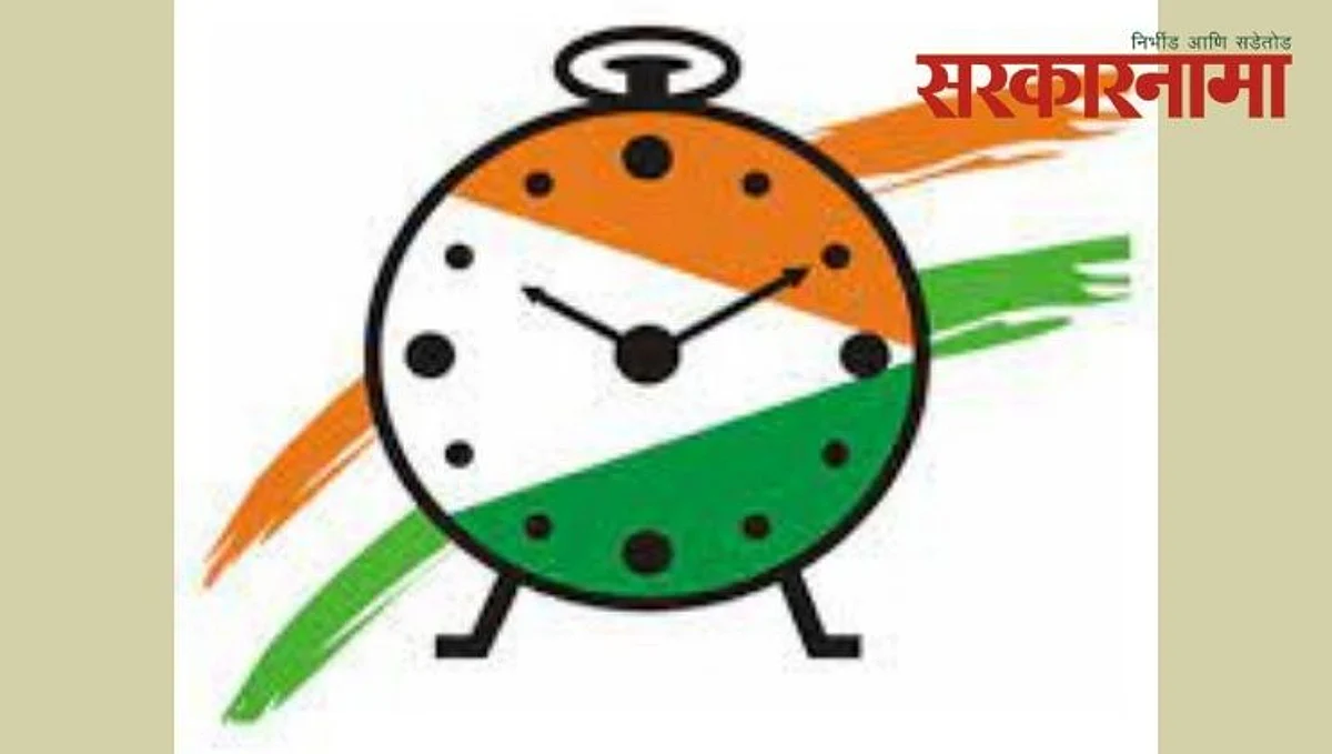 निवडणुकीतील राडा अंगलट; राष्ट्रवादीच्या माजी पदाधिकाऱ्यावर १२ कलमे लावत गुन्हा दाखल