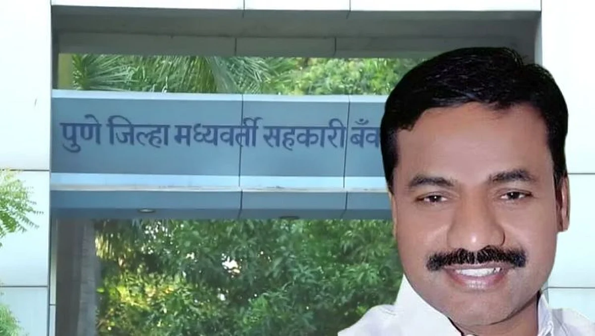 Digambar Durgade