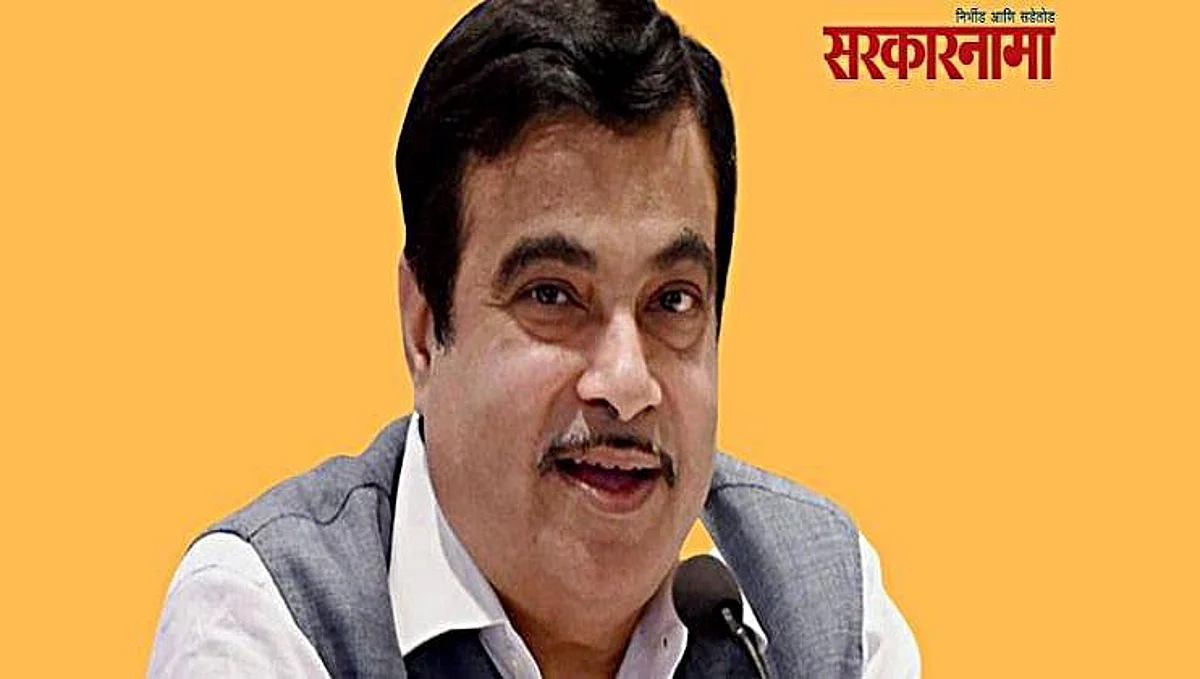 गडकरींनी मानले न्यायालयीन कोठडीत असलेल्या अनिल देशमुखांचे आभार