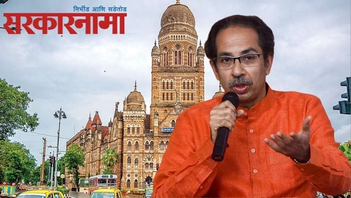 `आमच्यावर होणाऱ्या आरोपांचे आम्ही बघू, तुम्ही फक्त सेनेची कामे पोहोचवा`