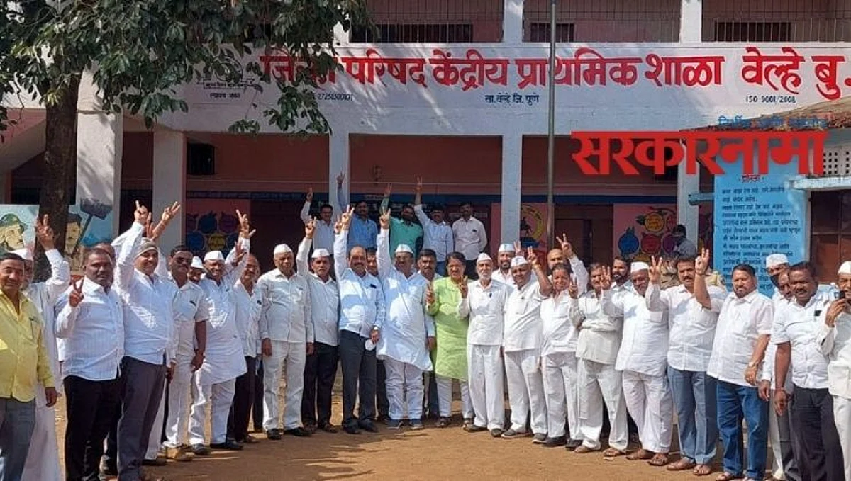 भाजप उमेदवाराला पोलिंग एजंटच मिळाला नाही